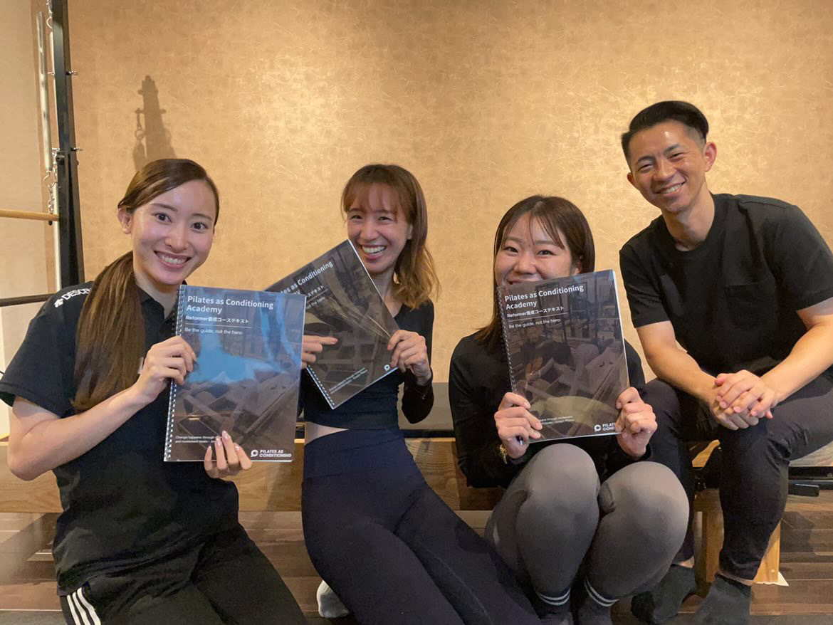 オンラインと対面のハイブリッド