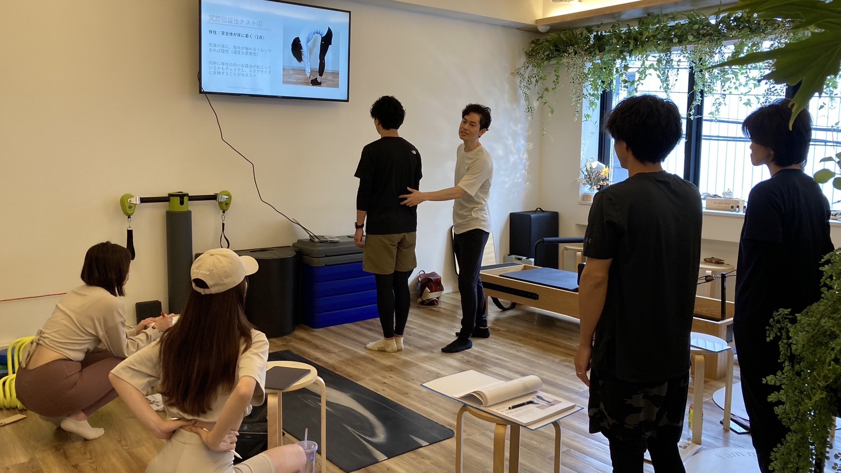 姿勢＆機能評価